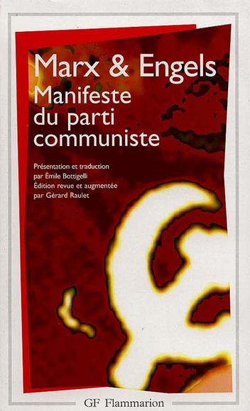 Manifeste du parti communiste